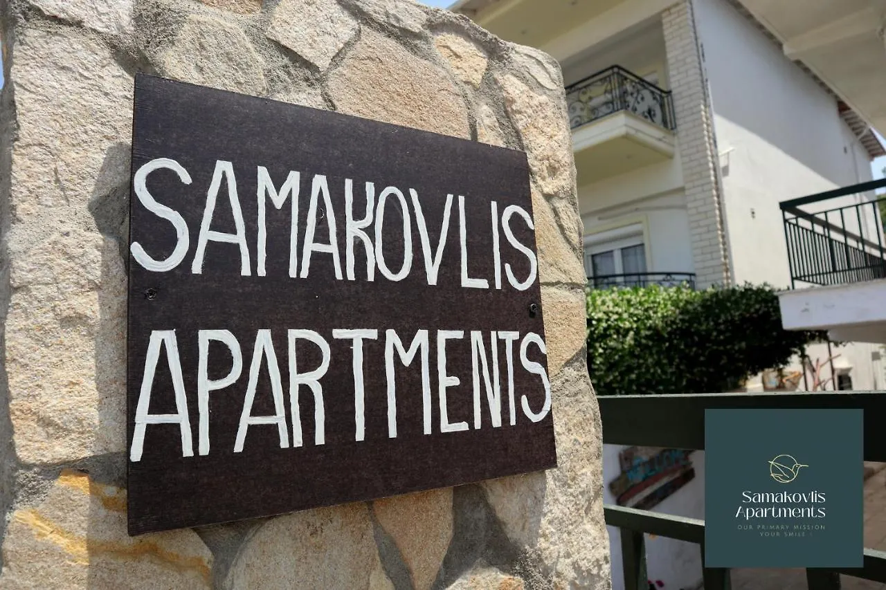 Samakovlis Apartments Nea Michaniona